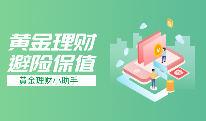 现货直播室如何运营的,现货直播室招商加盟