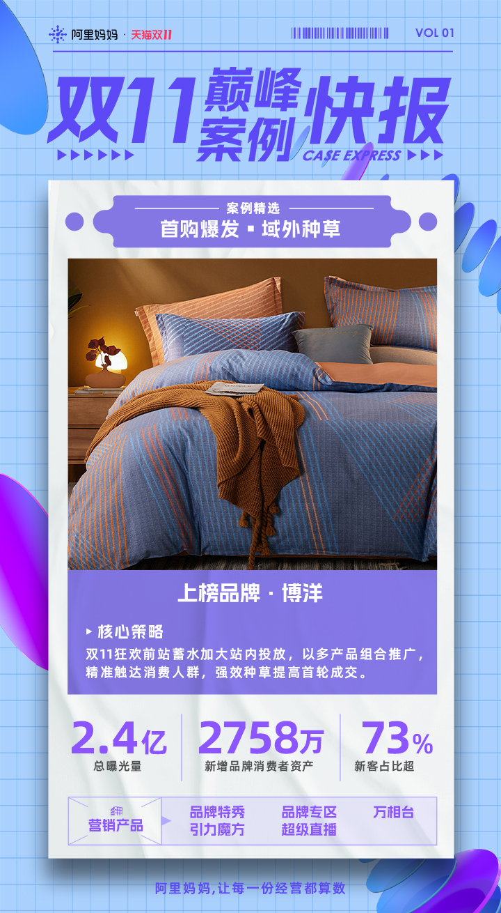 1666863270497154.png