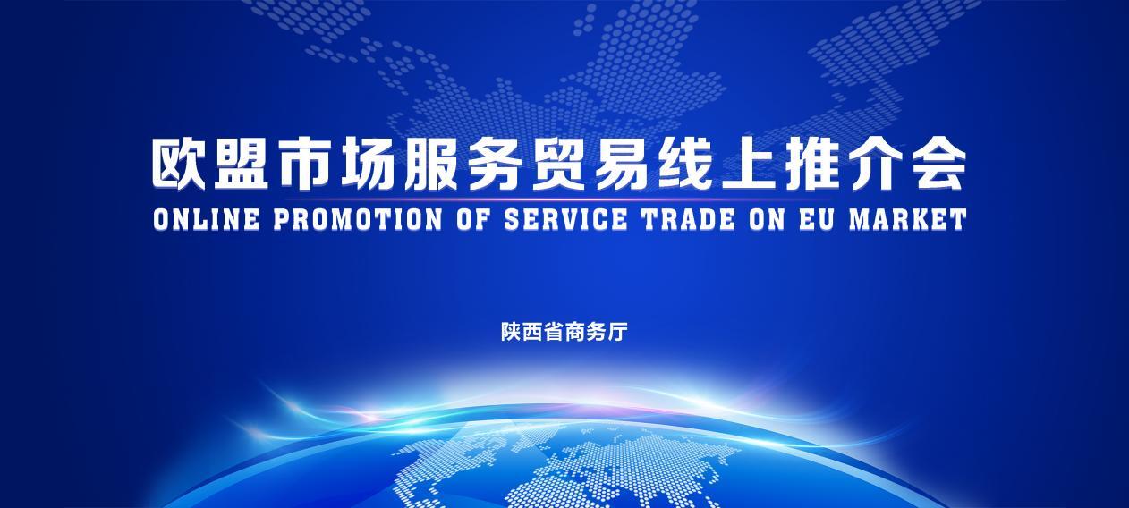 http://www.cnfina.com/uploadfile/2022/1027/20221027100537518.jpg