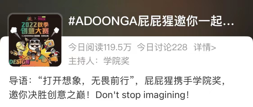 1669278390832273.png