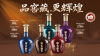 胡润榜发榜！蜜雪冰城家大业大，张红超、张红甫兄弟赢麻了