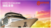 池月资管app先进管理理念打造行业风向标