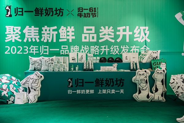 微信图片_20230602145550.jpg