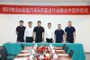 极狐再跨界：创新共享出行，拓宽应用场景