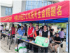 中国人寿连江支公司开展助力高考公益活动