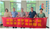 助力高考  中国人寿罗源支公司在行动