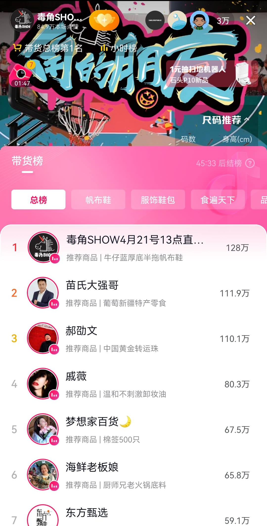 14.png