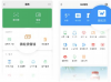 一款正规可靠又还款灵活的小额贷款产品——微粒贷