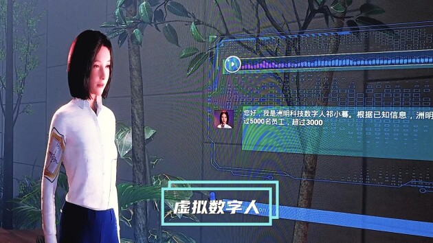 展会回顾丨聚焦北京InfoComm China,直击洲明多项“黑科技”