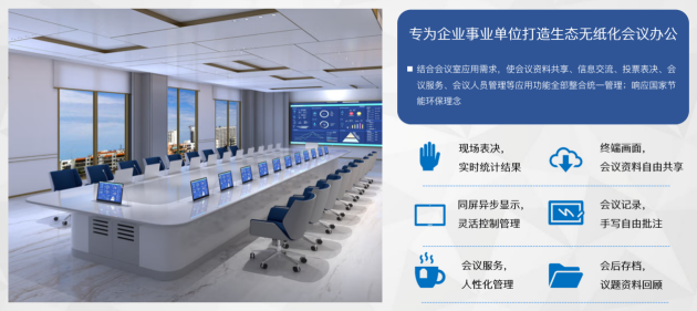 展会回顾丨聚焦北京InfoComm China,直击洲明多项“黑科技”