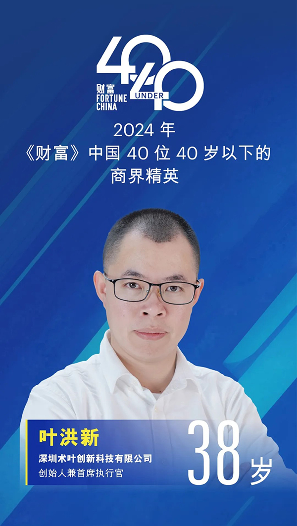 配图1.jpg