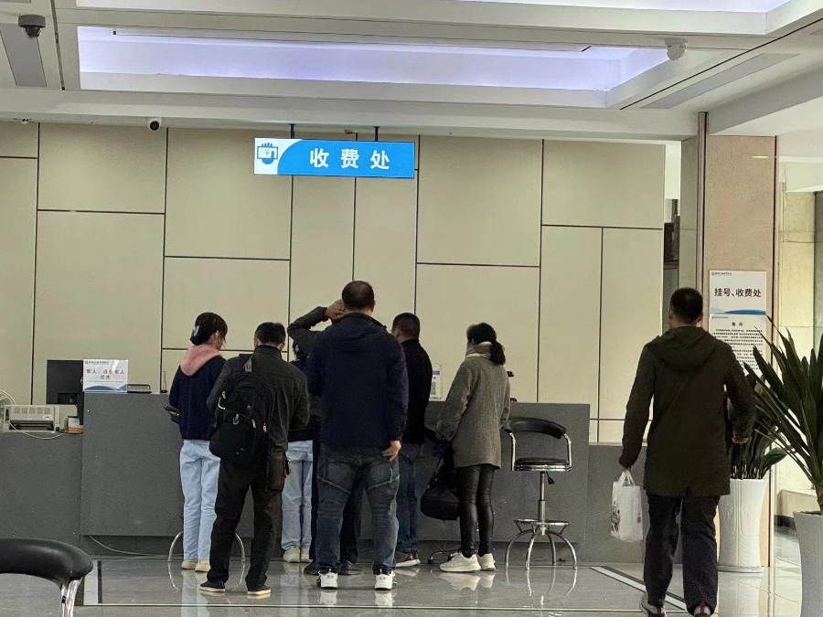 杭州腰椎病治疗的权威选择——杭州江城骨科医院