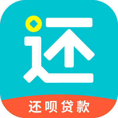 还呗以数智赋能，将普惠金融活水引入千家万户