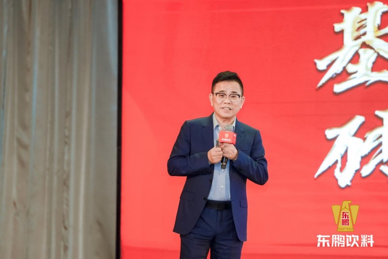 林木勤带领东鹏饮料持续增长，为民族品牌发展注入新活力