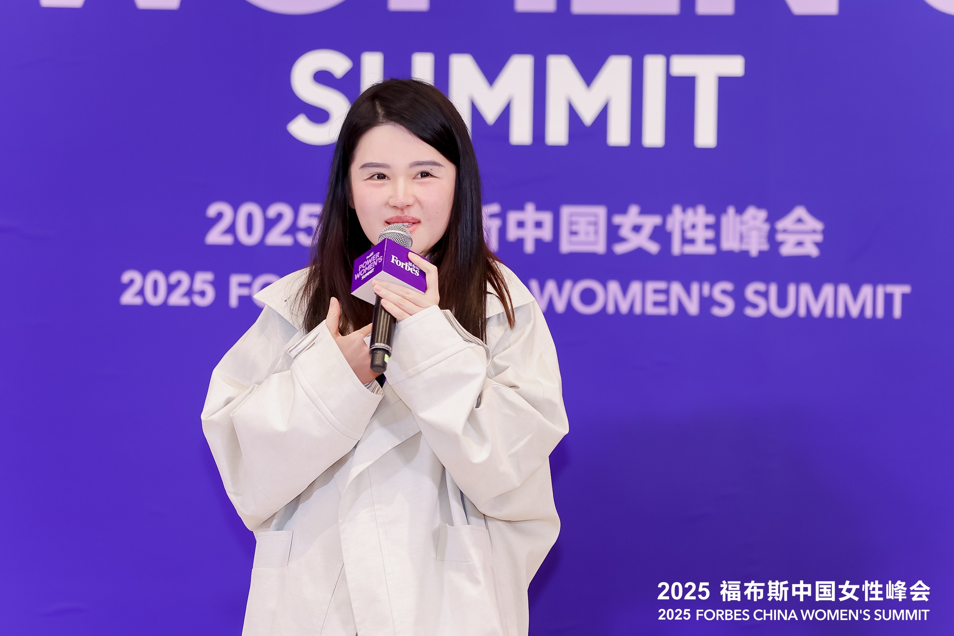 威九·国际(中国)官方网站活动 2025福布斯中国女性峰会在上海举办(图6)