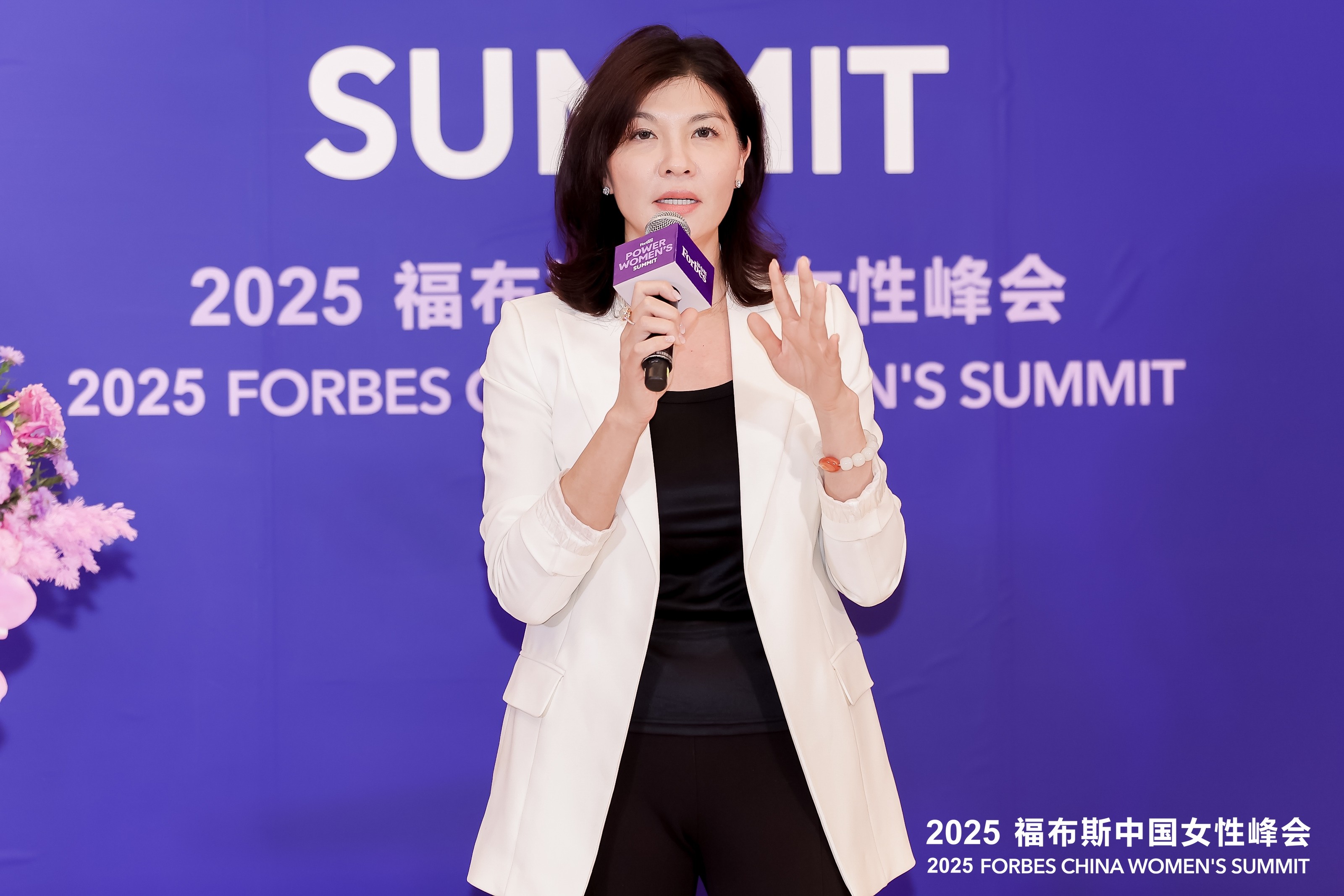 威九·国际(中国)官方网站活动 2025福布斯中国女性峰会在上海举办(图18)