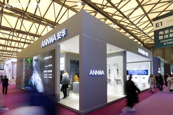 ANNWA安华卫浴亮相2025上海酒店展，以「智感美学」定义旅居新范式