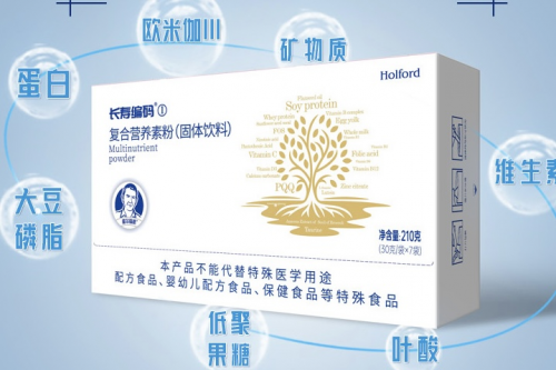 “长寿编码”真正科学之光