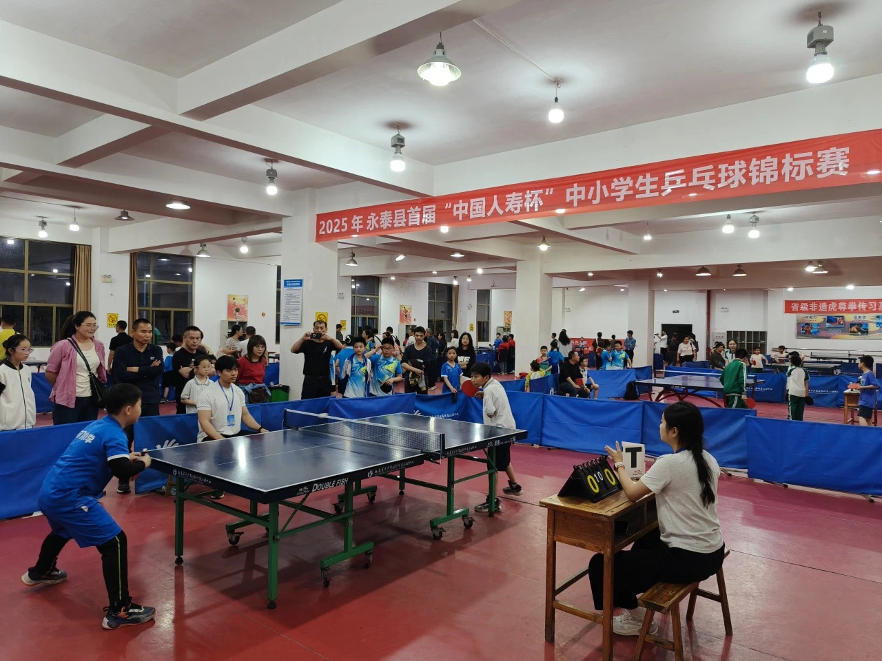 中国人寿寿险永泰支公司联合永泰县教育局举办“中国人寿杯”中小学生乒乓球锦标赛