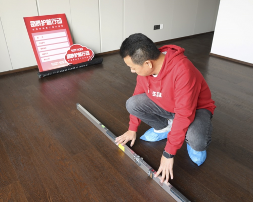 必赢平台生活家地板品质护航行动全面开启助力“好房子”建设(图3)