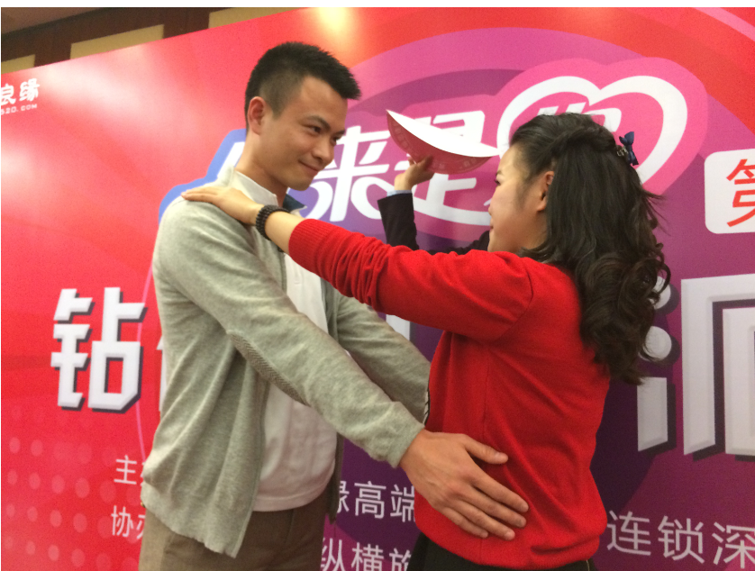 在福州，与正缘相遇，解锁专属浪漫爱情