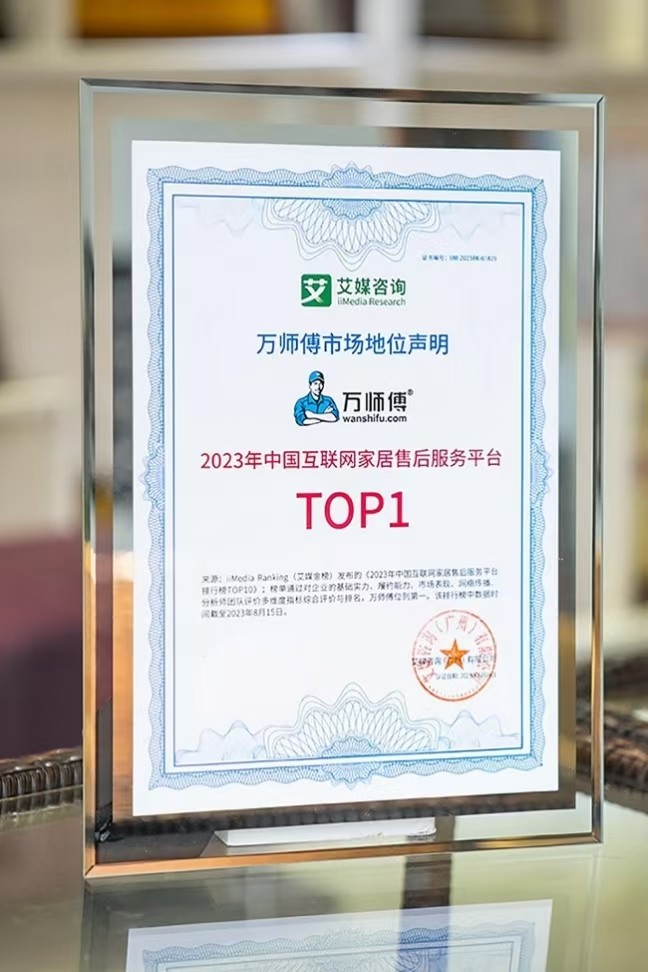 微信图片_20250519134515.jpg