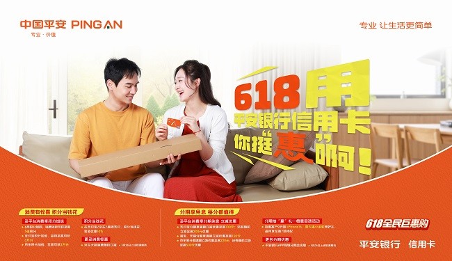 微信图片_20250520120947.jpg