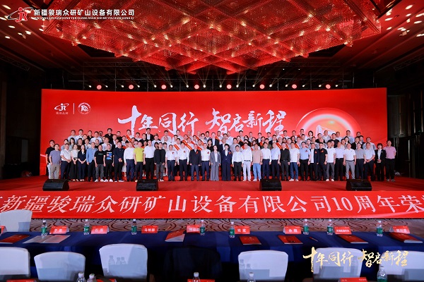 微信图片_20250522114318.jpg