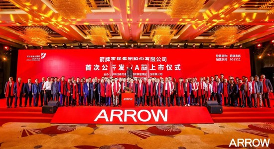 微信图片_20221231173316.jpg