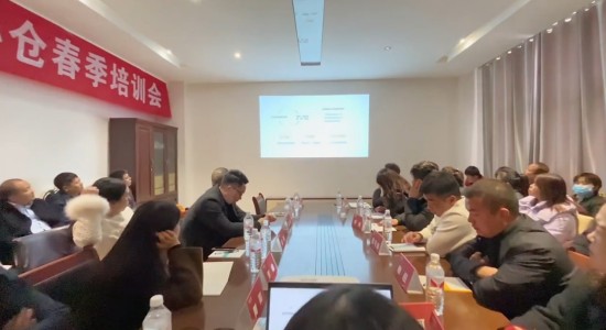微信截图_20240313100545.jpg