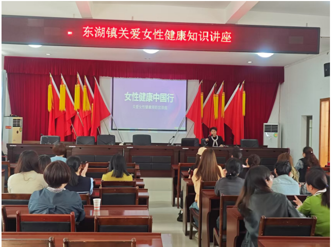 “情系巾帼 守护健康”——中国人寿寿险连江支公司走进东湖镇开展保险宣传活动